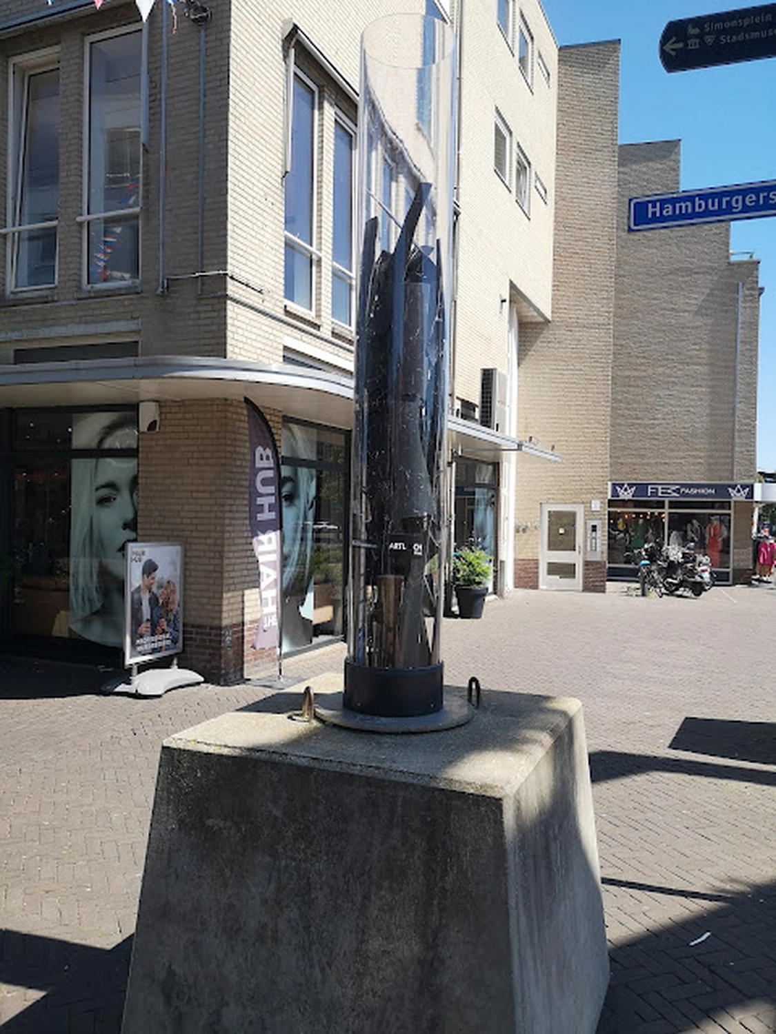 Artloch Prod. - Kunst - Straße
