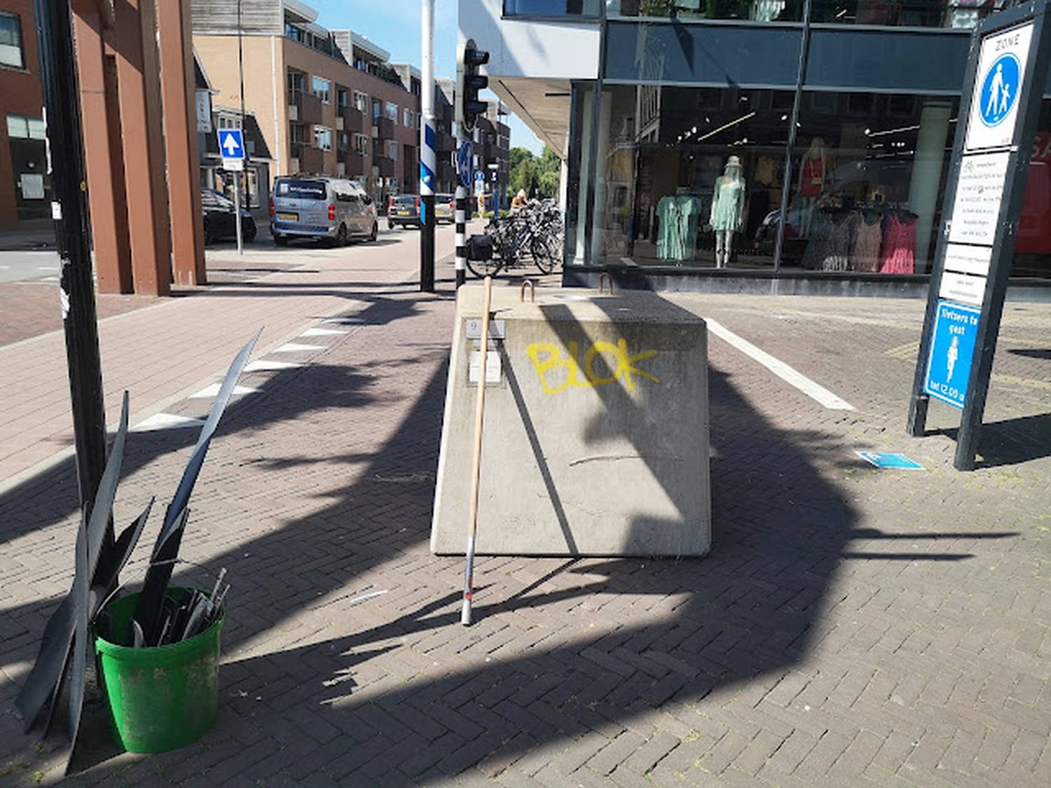 Artloch Prod. - Kunst - Straße