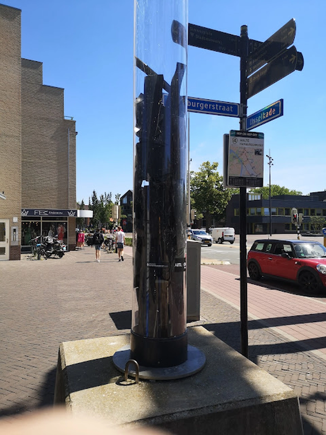Artloch Prod. - Kunst - Straße