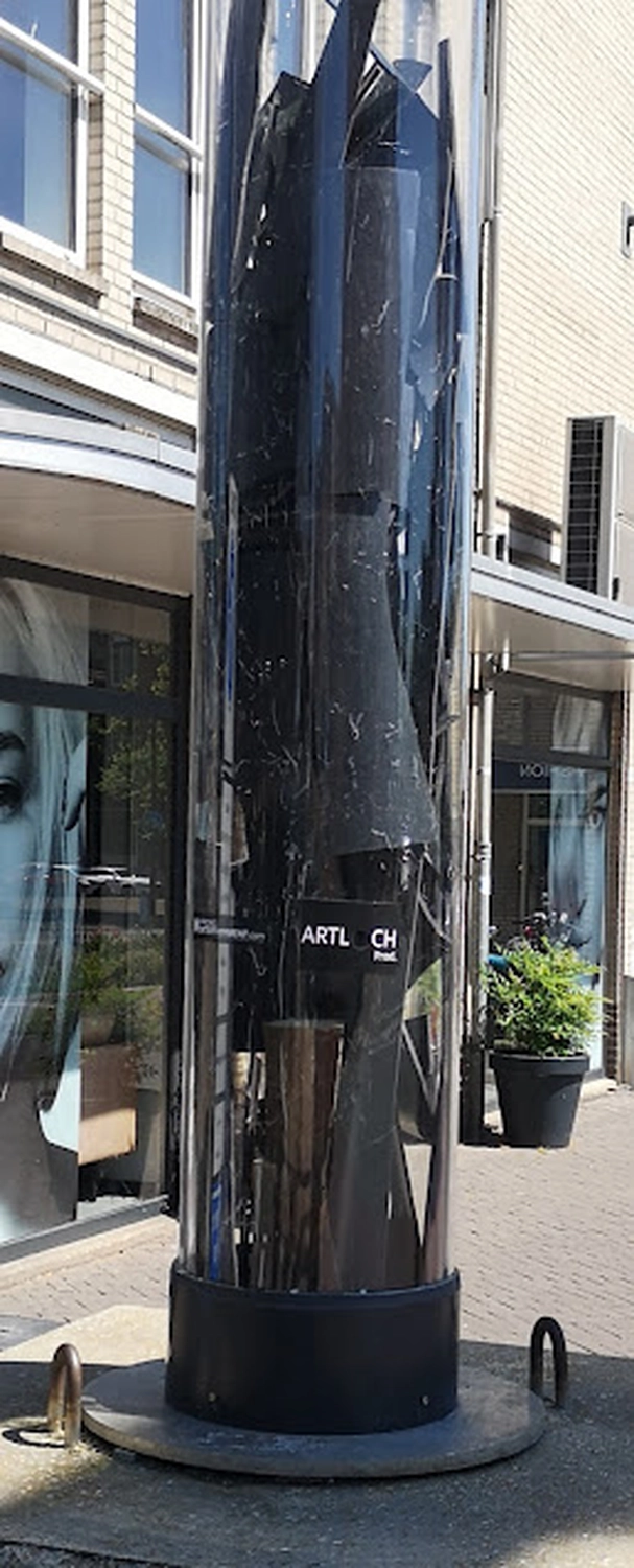Artloch Prod. - Kunst - Straße