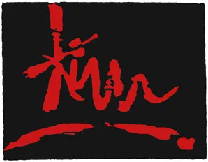 Artloch Prod. - Kunst - Logo der KIM Künstlergruppe
